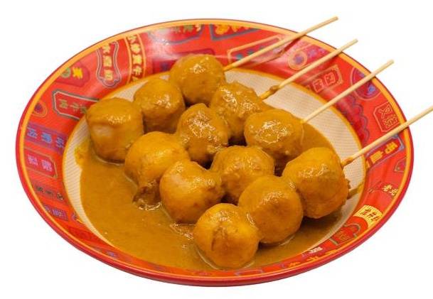 Curry Fish Ball SMALL 咖喱鱼蛋小份